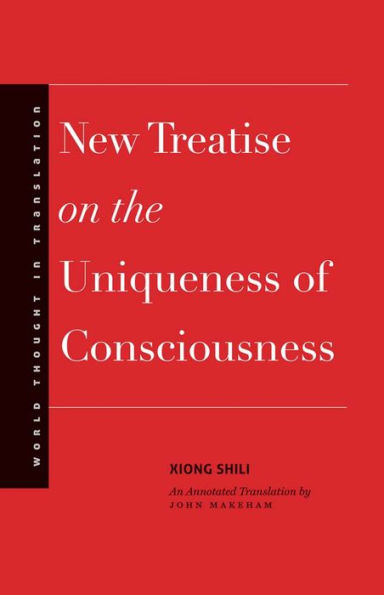 New Treatise on the Uniqueness of Consciousness