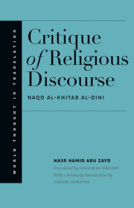 Title: Critique of Religious Discourse, Author: Nasr Hamid Abu Zayd