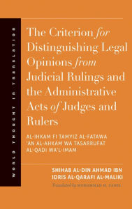 Title: The Criterion for Distinguishing Legal Opinions from Judicial Rulings and the Administrative Acts of Judges and Rulers, Author: Lucille Brown