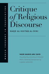Title: Critique of Religious Discourse, Author: Nasr Hamid Abu Zayd