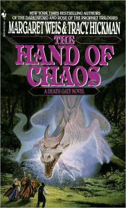 Title: The Hand of Chaos (Death Gate Cycle #5), Author: Margaret Weis