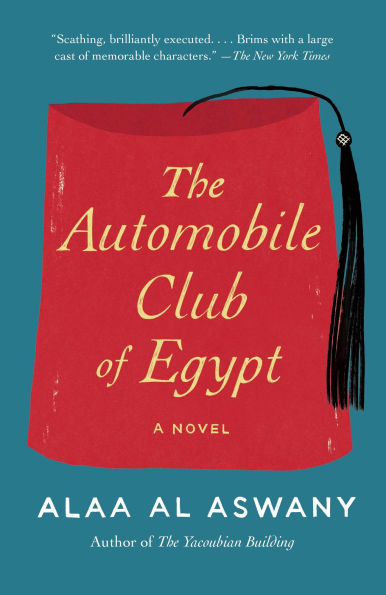 The Automobile Club of Egypt