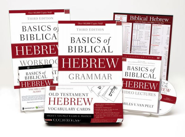 Learn Biblical Hebrew Pack 2.0: Includes Basics of Biblical Hebrew Grammar, Third Edition and Its Supporting Resources