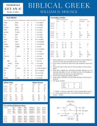 Title: Zondervan Get an A Study Guides/Biblical Greek, Author: William D. Mounce