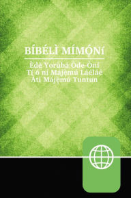 Download free books online kindle Yoruba Contemporary Bible, Hardcover, Red Letter