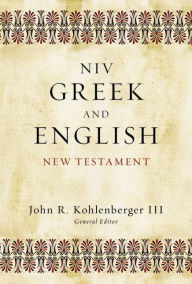 Title: NIV Greek and English New Testament, Author: Zondervan