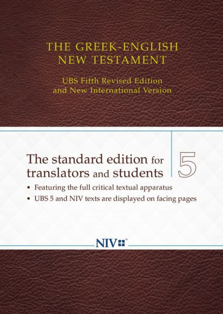 The Greek-English New Testament: UBS 5th Revised Edition and NIV by ...