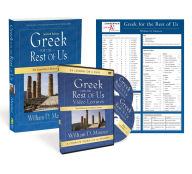 Title: Greek for the Rest of Us Pack: The Essentials of Biblical Greek, Author: William D Mounce PH.D.