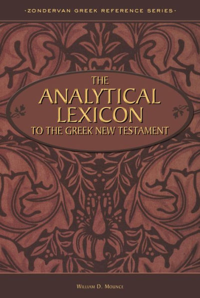 The Analytical Lexicon to the Greek New Testament