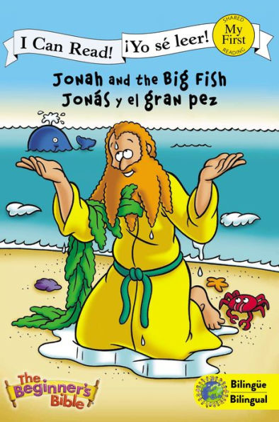 Jonah and the Big Fish / Jonás y el gran pez