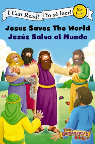Title: Jesus Saves the World / Jesús salva al mundo, Author: Vida