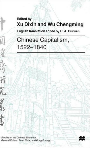 Chinese Capitalism, 1522-1840