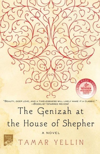 The Genizah at the House of Shepher: A Novel