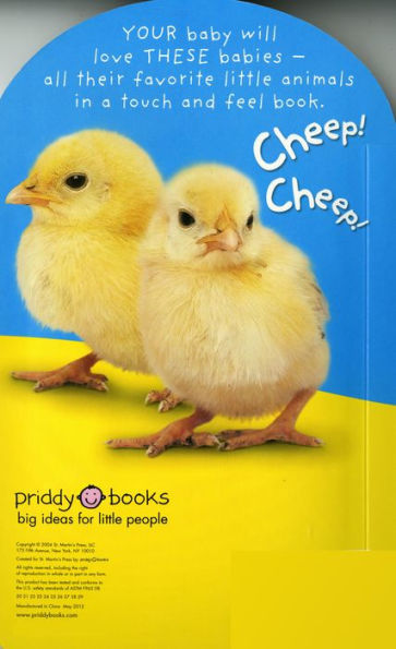 Quack! Quack! (Baby Touch and Feel Series)
