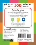 Alternative view 2 of First 100 Words Bilingual (small padded edition)