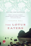 Alternative view 1 of The Lotus Eaters