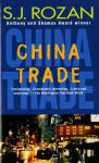 Alternative view 1 of China Trade (Lydia Chin and Bill Smith Series #1)