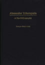 Alexander Tcherepnin: A Bio-Bibliography