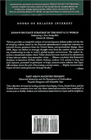 Conflicting Currents : Japan and the United States in the Pacific