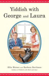 Title: Yiddish with George and Laura, Author: Barbara Davilman