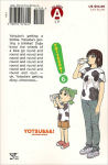 Alternative view 2 of Yotsuba&!, Volume 6