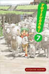 Alternative view 1 of Yotsuba&!, Volume 7