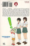 Alternative view 2 of Yotsuba&!, Volume 7