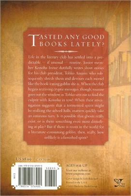 book girl and the famished spirit
