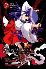 Title: Higurashi When They Cry: Time Killing Arc, Vol. 2, Author: Ryukishi07