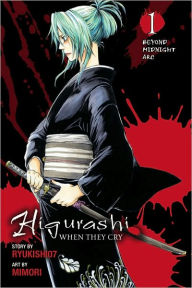 Title: Higurashi When They Cry: Beyond Midnight Arc, Vol. 1, Author: Ryukishi07
