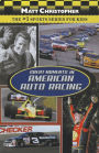 Great Moments in American Auto Racing