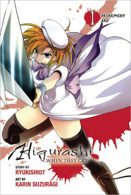 Title: Higurashi When They Cry: Atonement Arc, Vol. 1, Author: Ryukishi07