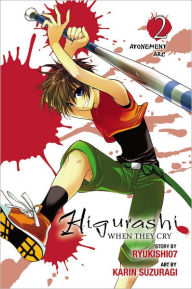 Title: Higurashi When They Cry: Atonement Arc, Vol. 2, Author: Ryukishi07