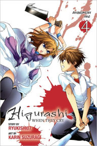 Title: Higurashi When They Cry: Atonement Arc, Vol. 4, Author: Ryukishi07
