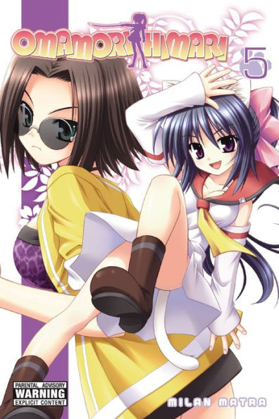 Omamori Himari, Volume 5