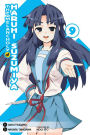 The Melancholy of Haruhi Suzumiya, Volume 9