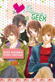 Title: My Girlfriend's a Geek, Vol. 4, Author: Pentabu