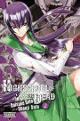 Highschool of the Dead (Color Edition), Vol. 2