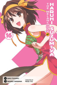 Title: The Melancholy of Haruhi Suzumiya, Volume 16, Author: Nagaru Tanigawa