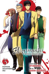 Title: Higurashi When They Cry: Festival Accompanying Arc, Vol. 3, Author: Ryukishi07