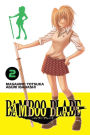 BAMBOO BLADE, Vol. 2