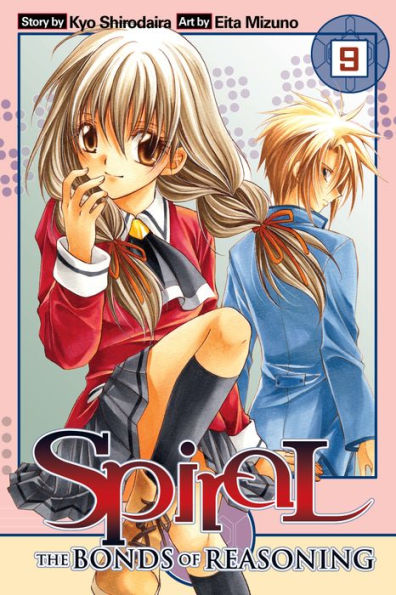 Spiral, Vol. 9: The Bonds of Reasoning