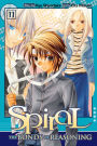 Spiral, Vol. 11: The Bonds of Reasoning