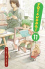 Yotsuba&!, Volume 11