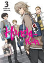 Handa-kun, Vol. 3