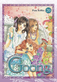 Title: Goong, Vol. 20: The Royal Palace, Author: So Hee Park