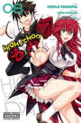 High School DxD, Vol. 8