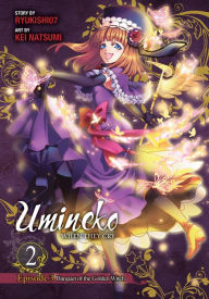 Title: Umineko WHEN THEY CRY Episode 3: Banquet of the Golden Witch, Vol. 2, Author: Ryukishi07