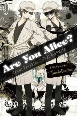 Are You Alice Vol 9 By Ikumi Katagiri Nook Book Ebook Barnes Noble