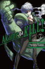 Akame ga KILL!, Vol. 7